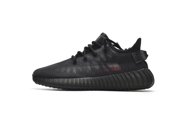 Adidas Yeezy Boost 350 V2 'Mono Cinder' GX3791